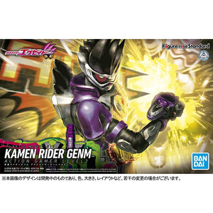 Figure Rise Standard Kamen Rider Genm Action Gamer Level 2 Color Coded Plastic Model