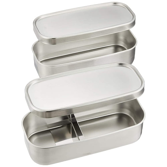 Isawa Square Lunch Box, 2 Tier