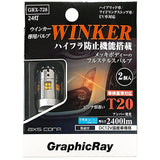 ARC GRX-728 LED TURN Signal Bulb, T20 Pinch Difference, Amber