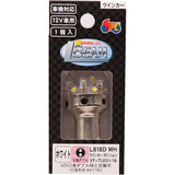 M & H Matsushima LED L for beam turnker White 2 chips 18 pieces 12V double/Single combined T20 wedge for wedge L818XWH