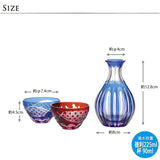 Toyo Sasaki Glass HG880-H103 Cold Sake Cup, 3.0 fl oz (90 ml), Value 7.8 fl oz (225 ml), Aika Kiriko Cold Sake Set, Pack of 3