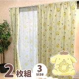 Pompompurin SB-608-S Grade 2 Blackout Thermal Insulating, Curtain, Width 39.4 x 78.7 inches (100 x 200 cm), Set of 2, Sanrio, Washable, Pudding Character