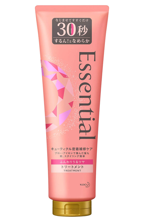 Fluffy luster treatment 250g