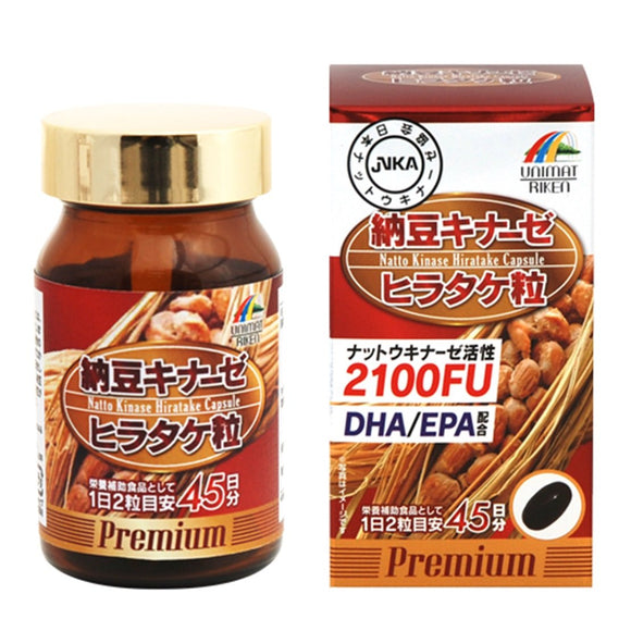 Unimatte Appliques Natto Kinase Hiratake Grain 14.4 oz (36.54 g) (406 mg x 90 capsules), 45 Days Supply