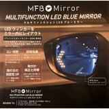 MFB Miller (multi -function LED blue mirror) Toyota GR86/Subaru BRZ LED No turnar