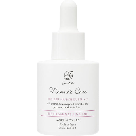 Mama's Care Smoothing Oil