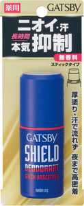 Gatsby Shield Deodorant Stick Unscented 15g