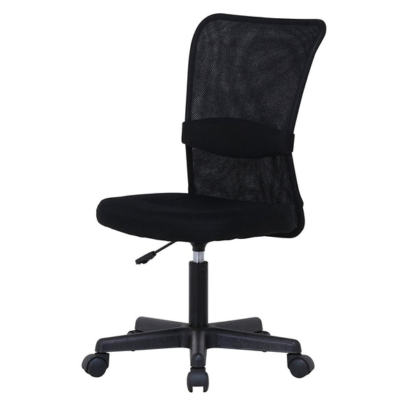 Fuji Boeki 90866 Office Chair, Desk Chair, Mesh, Lumbar Support, Hunter Black