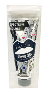 Piemore Spectrum Colors Pale Ash 200g