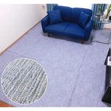 OPIST AM1 Carpet Rug Mat, Antibacterial, Made in Japan, Edo Space, 103.2 x 13.8 inches (261 x 352 cm), Folding Carpet, Blue