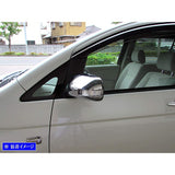BRIGHTZ Isis 10 11 15 Plated Door Mirror Cover E Type [MIR-SID-043] ANM10G ANM10W ANM10W ZNM10W ZNM10W ZGM11G ZGM15W ZGM15W ZGM10W ZGM11W ZGM10G 1054 2 10542