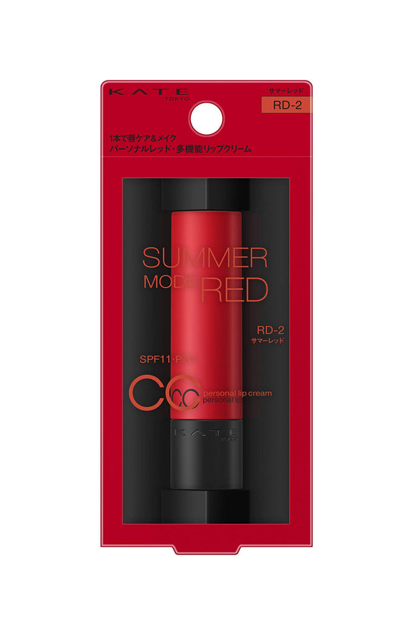 KATE Kate CC Personal Lip Balm RD-2 Red 3.7g