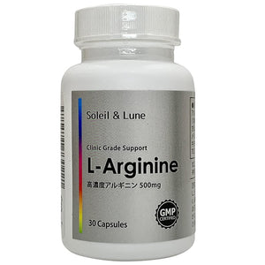 High-concentration arginine 500mg L-arginine 1 tablet per day for 30 days