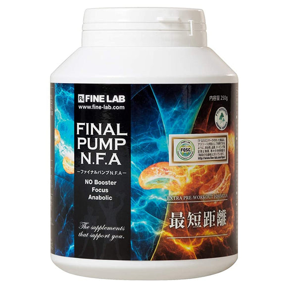 Fine Lab FINALPUMP N.F.A 8.8 oz (250 g)