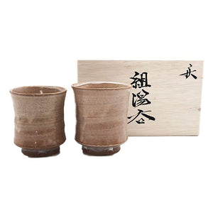 Hagi Burn Hagi Umehana Leather Pair Tea Bowls High by 62021