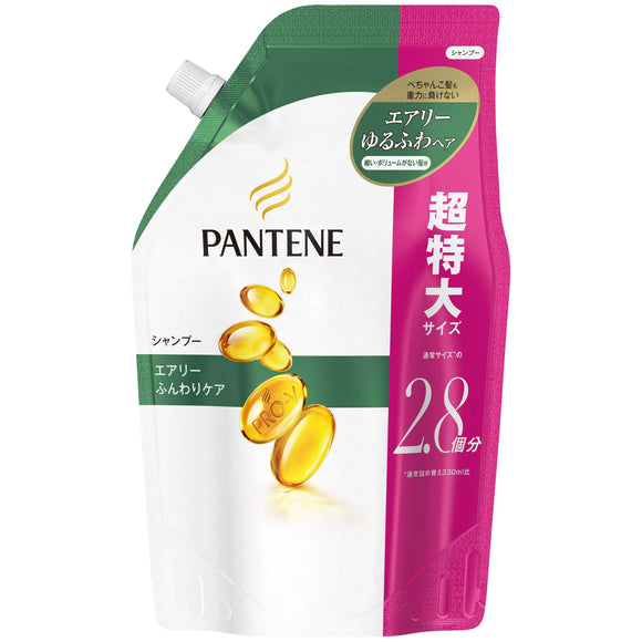 Pantene Shampoo Airy Fluffy Care Refill Extra Large 950mL