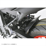 Effex Low Down COMP Kit MT-09/SP PHA369D-SET Black