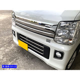 BRIGHTZ Every Wagon DA17W Super Mirror Stainless Steel Plating Front Bumper Mall 3PC [FBUM-MOL-089] DA17 DA A17 17 EBRI Wagon Everygon Every Wagon Every Wagon Every Evay Evoy EBRI Wagon Evrey 3323 5