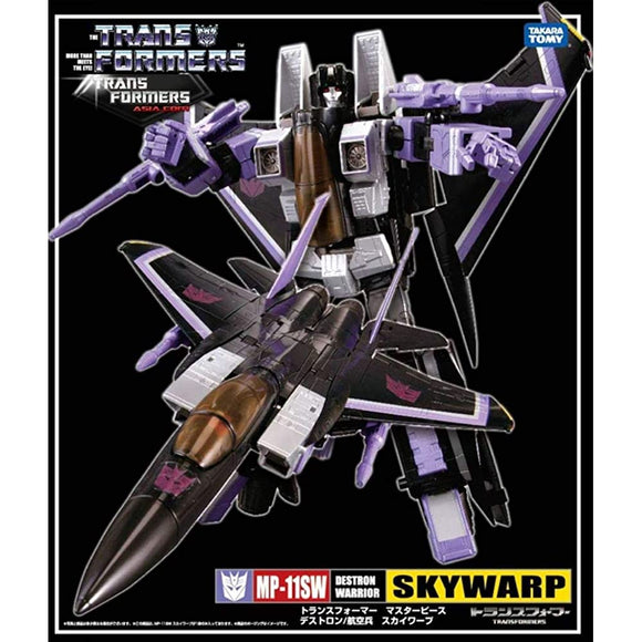 Transformers Masterpiece MP-11SW Skywarp Asia Exclusive