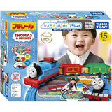Takara Tomy Plarail Thomas Push and Go Easy First Plarail Thomas Friends Set, Train, Train, Toy, 1.5 Years Old, Passed Toy Safety Standards, ST Mark Certified