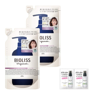 SALON STYLE Bioliss Vegan Botanical Shampoo (Smooth) Smooth Rose & Cassis Fragrance Refill 340ml (x 2)