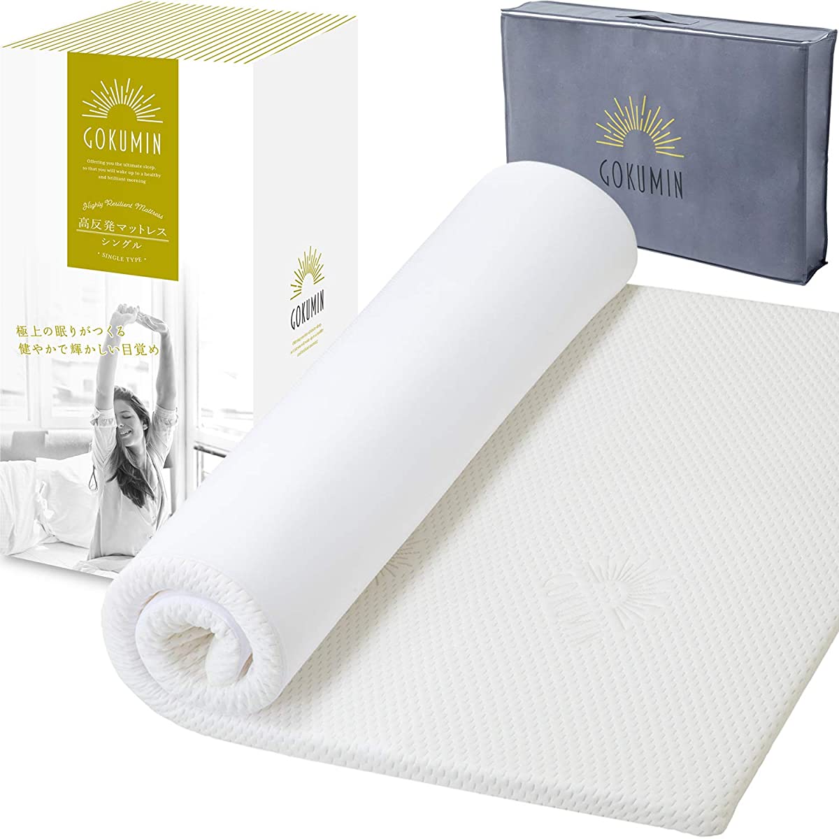 GOKUMIN Mattress Bed Mat, Mattress, Thick, 1.6 inches (4 cm) (Unique High  Resilience, Antibacterial and Odor Resistant Processed Mattress for Easy  Use
