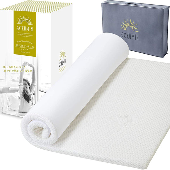 GOKUMIN Mattress Bed Mat, Mattress, Thick, 1.6 inches (4 cm) (Unique High Resilience, Antibacterial and Odor Resistant Processed Mattress for Easy Use in Various Occasions, White, Single