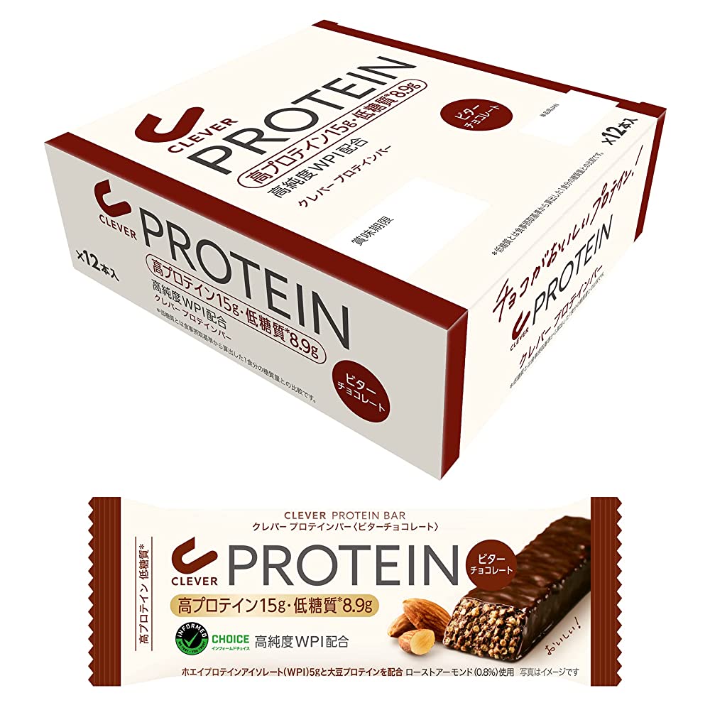 Clever Protein Bar [High Protein/Low Carb] Bitter Chocolate Flavor 12 ...