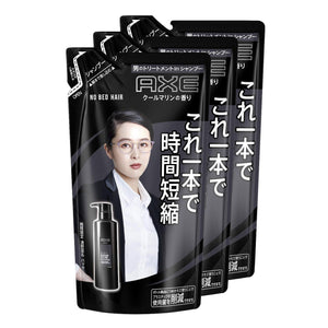 AX Black no bed hair shampoo refill 280g x 3 with bonus