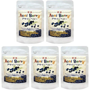 Concentrated acai berry supplement 100 tablets, 5-piece set, 8 months supply (for those who are addicted to smartphones and computers) Lutein/Anthocyanin/Polyphenol (Perilla oil/DHA/EPA) Tablet Supplement Large capacity