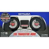 MITSUBA [mitubasanko-wa] v Transistor Horn [Horn] HOS-05b