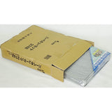 Onoe Replacement Grill for Barbecue