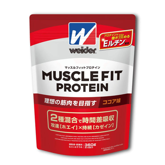 Weider Muscle Fit Protein, Cocoa Flavor, 12.2 oz (360 g), Approx. 18 Uses, Whey and Casein, 2 Mixing Hybrid Protein, Patented Ingredient EMR Formulation