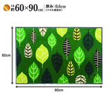 Yamazaki Sangyo 193356 My Design Mat, Entrance Mat, Indoor, Outdoor, Mud Remover, Absorbent, Nordic Leaf, 23.6 x 35.4 inches (60 x 90 cm), Green, Made in Japan