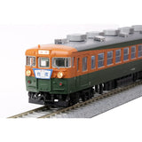 KATO HO Gauge 165 Series 3-525 Railway Model Train, Multicolor