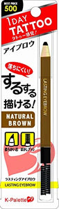 K-Palette Lasting Eyebrow 02 1