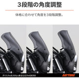 Daytona Bike Screen GB350/S (21-22) Blast Barrier Smoke 26374