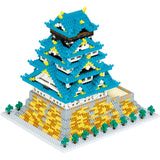 Kawada NB-049 Nanoblock Osaka Castle Deluxe Edition