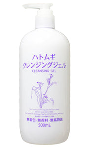 Pearl barley cleansing gel