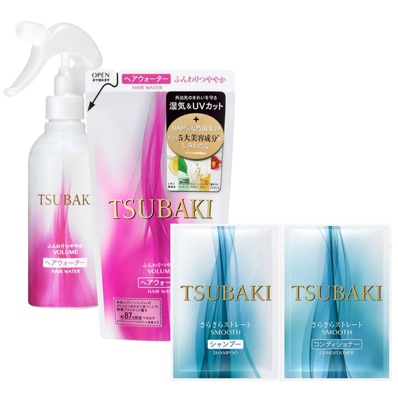 TSUBAKI Soft and Shiny Hair Water Body 7.5 fl oz (220 ml) + Refill 6.8 fl oz (200 ml) + Bonus (Smooth Straight Shampoo & Conditioner Sachet)