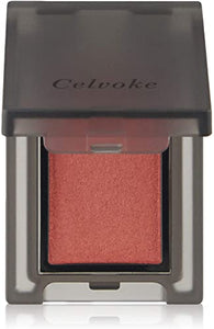 Celvoke Voluntary Eyes Eyeshadow 26 Copper Red 10g