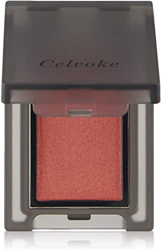 Celvoke Voluntary Eyes Eyeshadow 26 Copper Red 10g