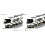 KATO 10-1578 N Gauge 221 Series Renewal Car, JR Kyoto and Kobe Line, 8-Car Set, Railway Model, Train