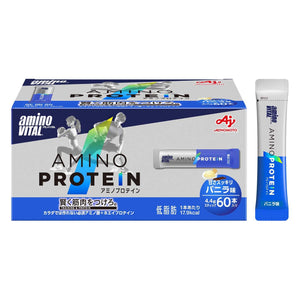 Amino Vital Amino Protein, Vanilla Flavor, Box of 60