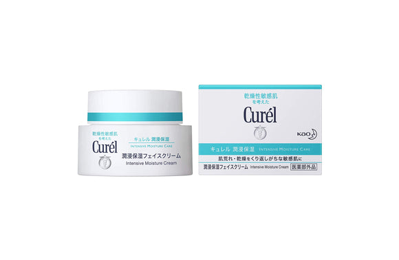 Curel moisturizing face cream 40g