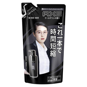 Ax Black No Bed Hair Shampoo Pump (for those who are concerned about sleeping habits) Refill 280g (casual cool marine scent)