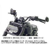 Kijima (KIJIMA) Handle Bar Fifty Bar Handle Steel Matt Black finish Sports Star S ('21-/RH1250S) HD-04672