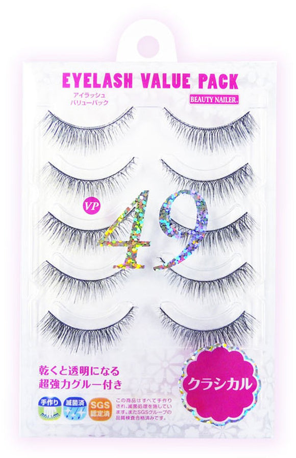 BEAUTY NAILER Eyelash Value Pack VP-49 Classical