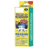 Data Systems (Data System) Video Input HARNESS VHI - T56