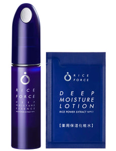 RICEFORCE Deep Moisture Essence Medicated Moisturizing Essence (30ml / About 2 Months Supply / ) Moist Emulsion Type (Lotion 1 Use Trial Set Included) Dry Skin Sensitive
 Colorless on skin